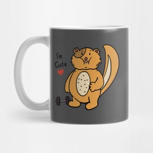 Fat Chipmunk Mug